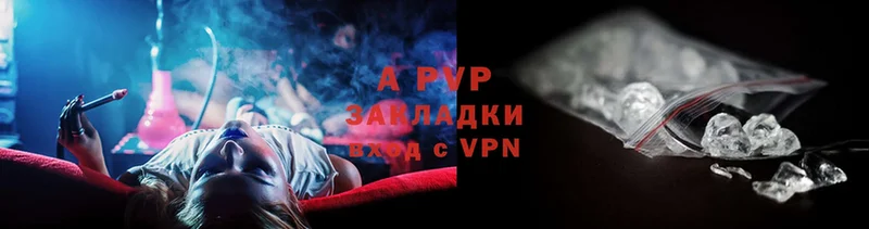 даркнет сайт  Гремячинск  Alpha-PVP СК КРИС 